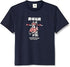 馬鹿TEEシャツ DryTEE